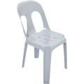 plastic chair rental