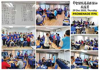 itpa-chess-club-tournament