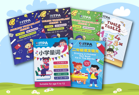 children workbook banner