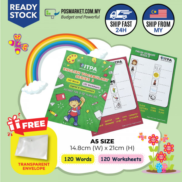 english-vocabulary-series-01