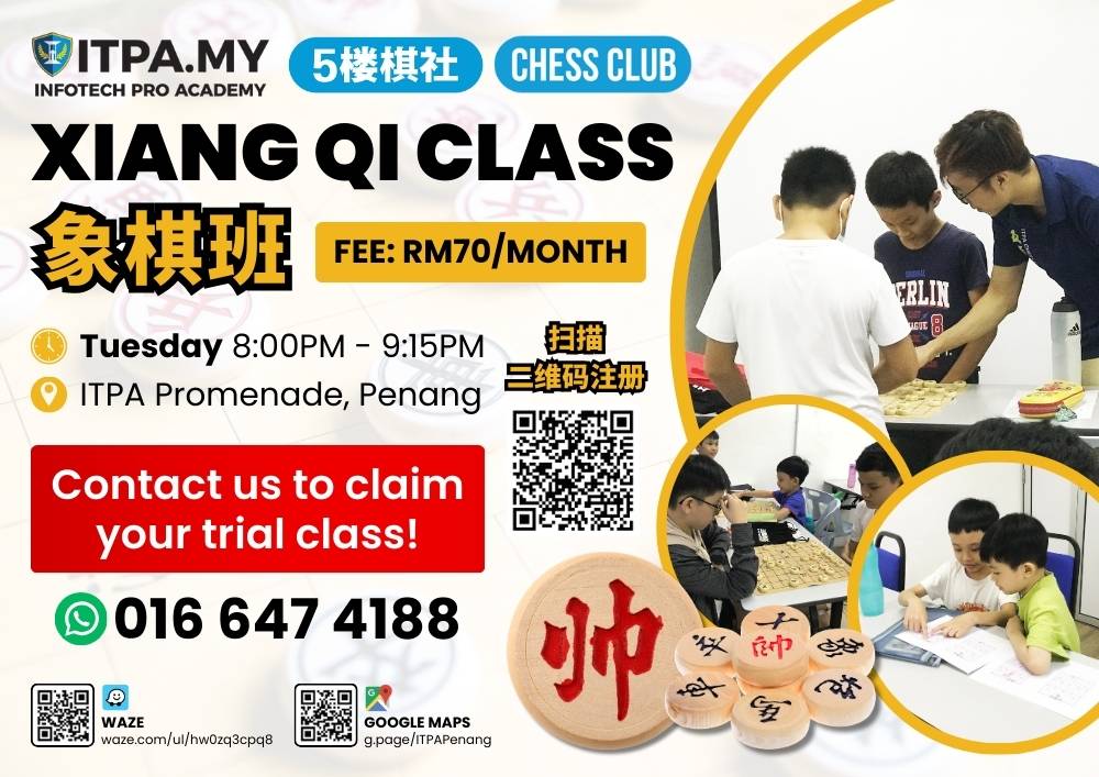 itpa-chess-club