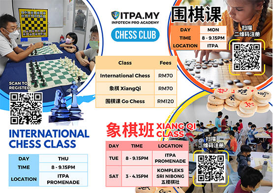 itpa-chess-club