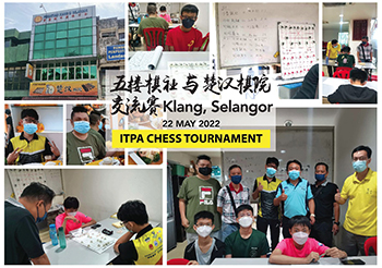 itpa-chess-club-tournament