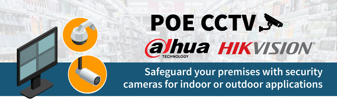 poe cctv