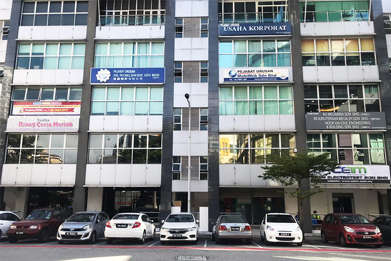 Kuchai Exchange Parking